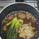 1884 | 차이나타운 1884중화타운 우육면 수제 밀키트 후기