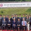 세원산업공사