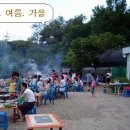 착한고기 - 중구 번영로 584 | 착한고기