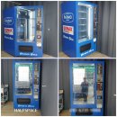 블루온리조트 이미지