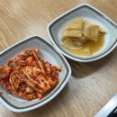 남촌왕만두 | 천안 아산 인생 만두전골 남촌왕만두