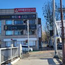 이솜한복
