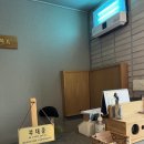 거제파인트리펜션 | [숙소] 이 가격에 깨끗한 시설 &amp; 감성까지 갖춘 양양 숙소 추천 @양양 소소한 이야기 ｜양양 여행