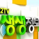 월산농장 티스토리