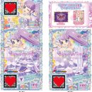 티켓코리아㈜ 이미지