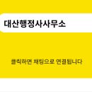 고미발톱 이미지