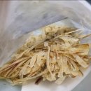 해맑은번영 네이버블로그