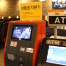 올레PC방 이미지