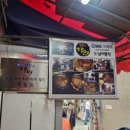 남이분식 이미지