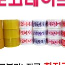 초중1길 이미지