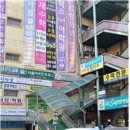장미상가 B동 네이버블로그