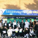 진로상담사 2급 자격과정 이미지