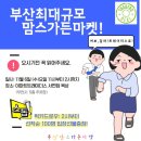 서면건강식품
