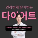 도움의원 이미지