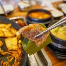 세븐일레븐대전중리행복점 | 대전 중리동 대패 삼겹살 맛집 대돌배기 중리점