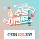 삼성웰의원 이미지