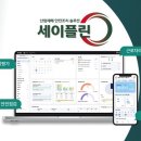 아롬 - 용산구 이태원로23길 4 | 아롬