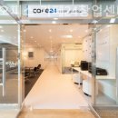 중원-132 | 성남 중원구 공유오피스 공유오피스 카페24창업센터 성남수진점 비교해보고 남긴 솔직한 후기