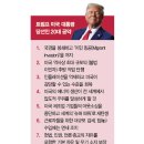 열린환경건설(주)