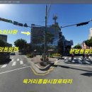 로타리큰약국 이미지