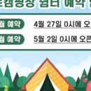 펫 월드 이미지