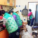 새마을운동부여군지회