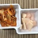 하나미찌