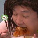 인생김치찜