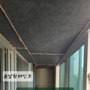 씨유 목동12단지점 | [양천구 목동 12단지아파트] 베란다 탄성코트 시공 후기 인테리어 리모델링