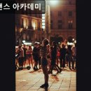 [기초] 댄스스포츠 | 홍대 댄스학원 접근성 좋은 로앙댄스 아카데미 홍대입구역 3번 출구 바로 앞