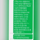 라메르해남 이미지