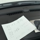 마라톤공업사 이미지