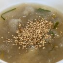 감자바우 이미지