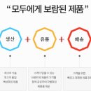 (주)보람씨앤에치 이미지