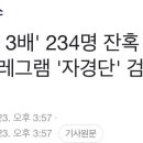 본가김밥 이미지