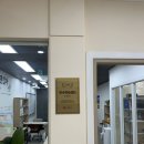 리드앤톡영어용인상하학원