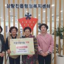 분회경로당 이미지