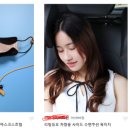 이이코퍼레이션