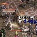 경다방 이미지