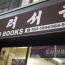 맨하탄노래방 네이버블로그