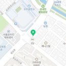 송파가브리엘당구클럽 이미지