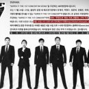 MBC21슈퍼