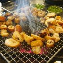 우야지막창 이미지