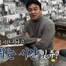 남도식당 이미지