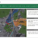 서동건설산업 이미지