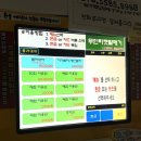 마실게임랜드 네이버블로그