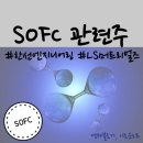 비에이치아이엔지니어링