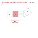 중흥에스-클래스 진영2단지 이미지