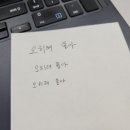 대성캠프 이미지