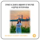 적성네일
